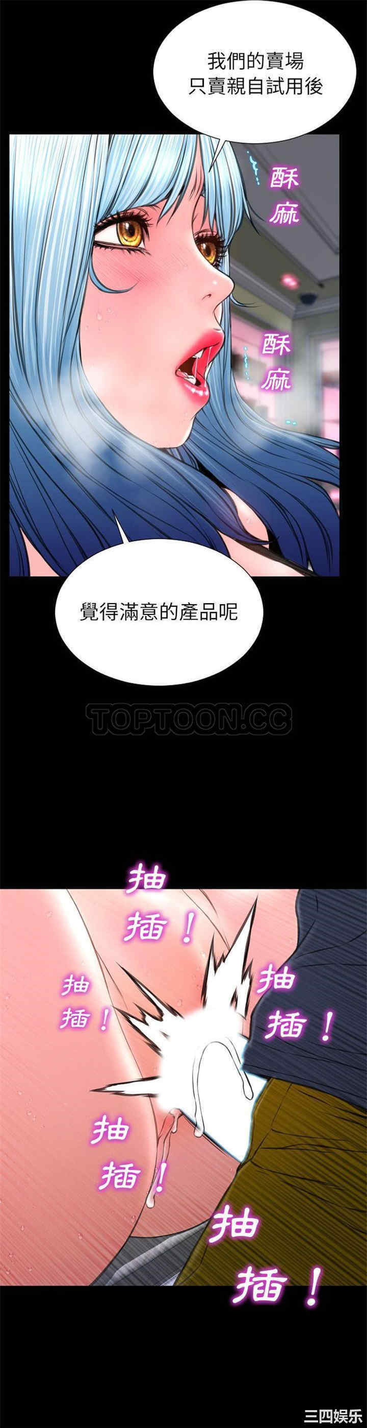 第25张