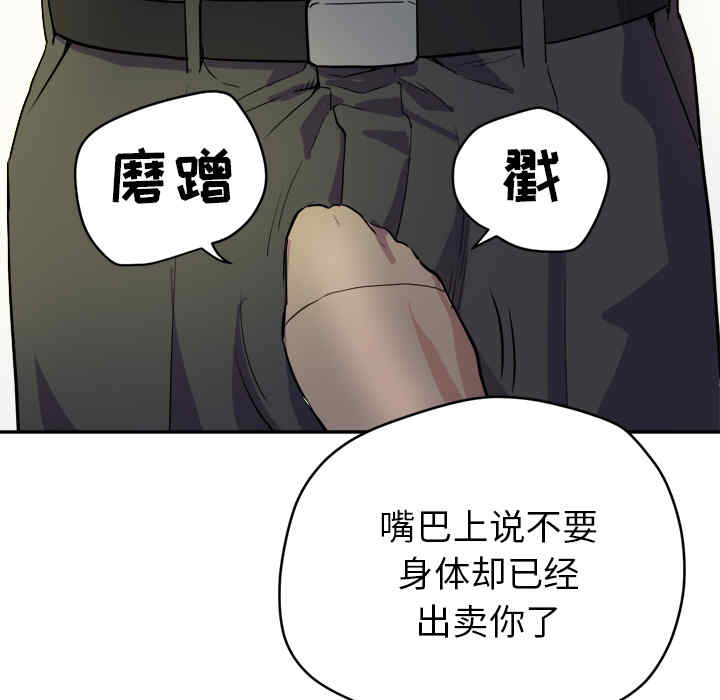 第38张