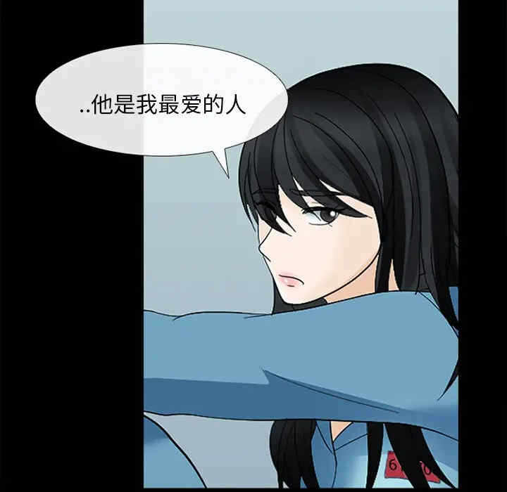 第15张