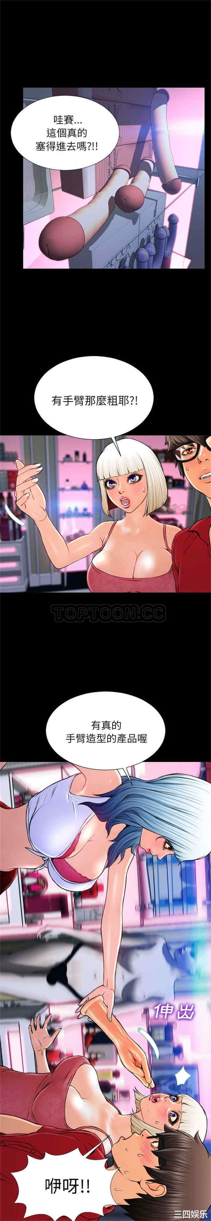 第16张