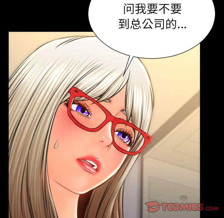 第16张