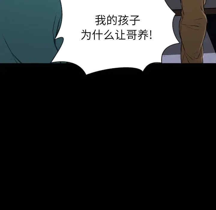 第147张