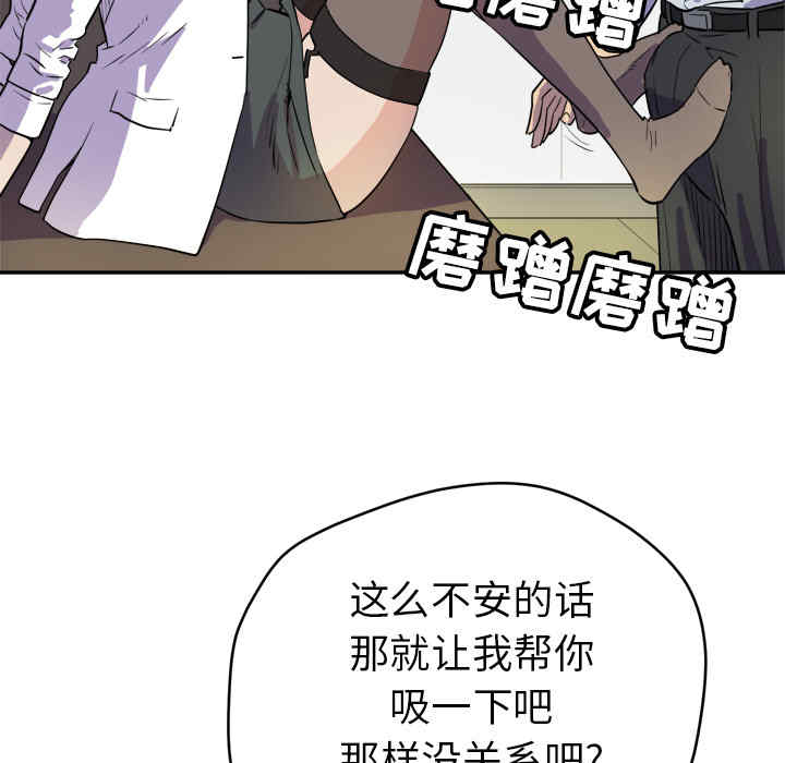 第41张