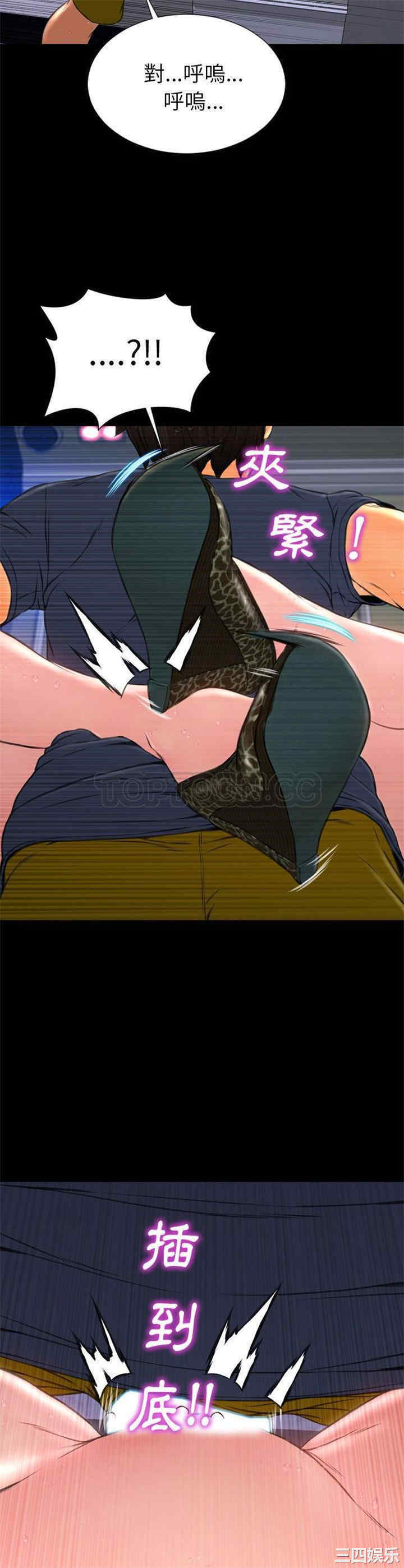 第27张