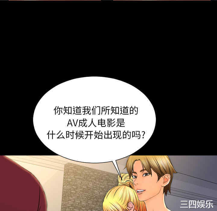 第104张