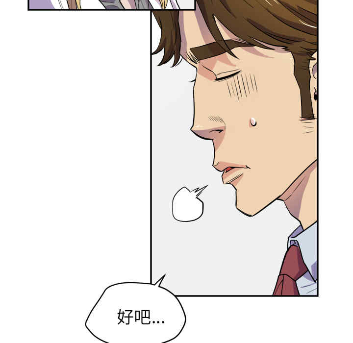 第45张