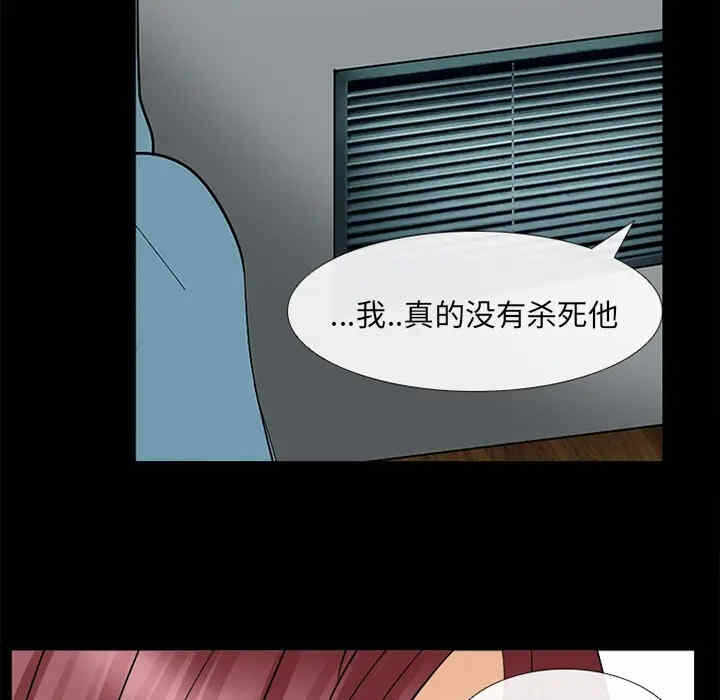 第22张