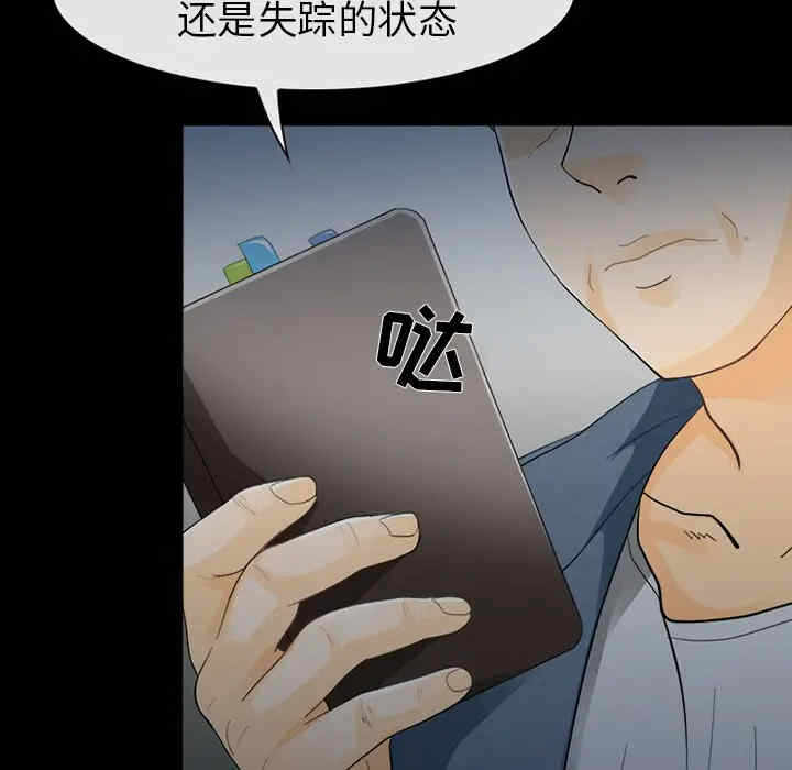 第92张