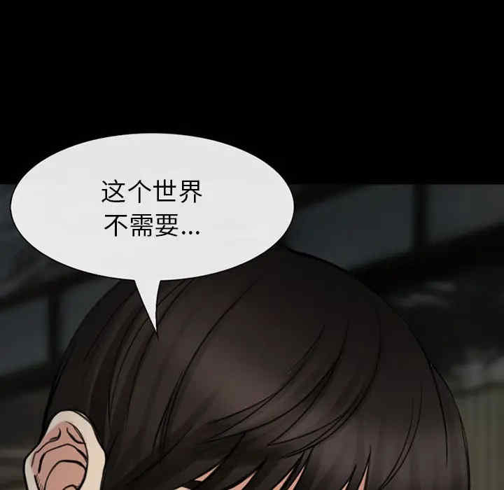 第89张