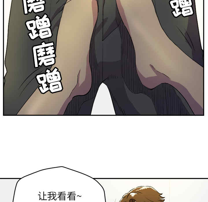 第50张