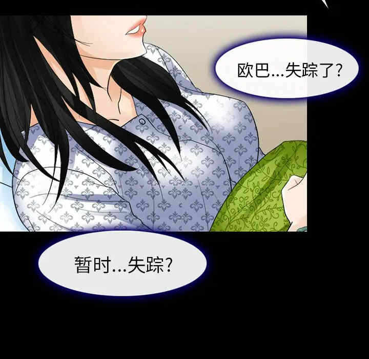 第94张