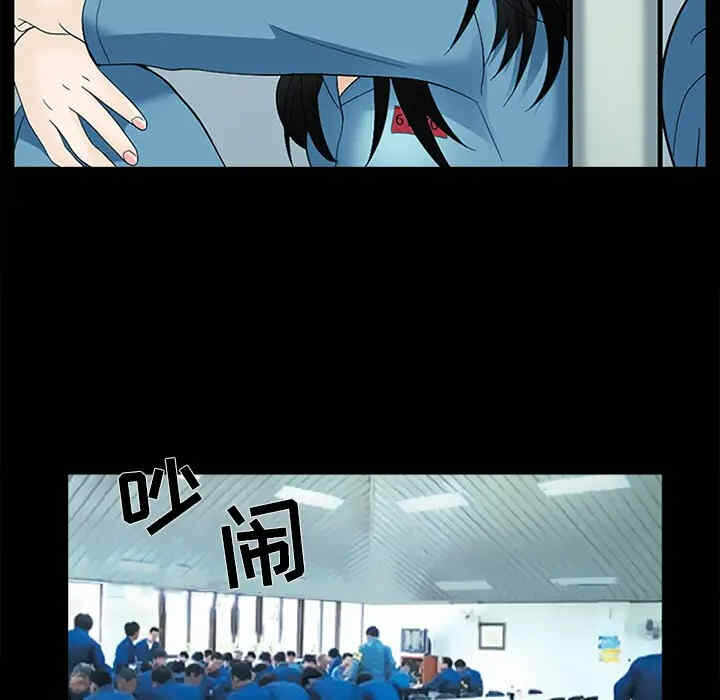 第27张