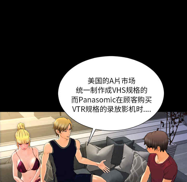 第111张