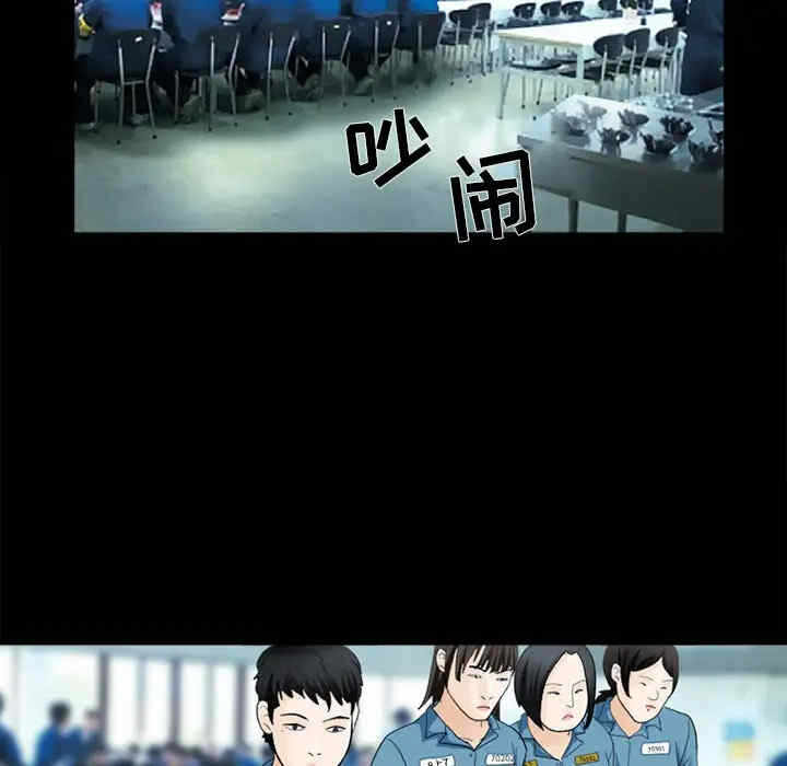 第29张