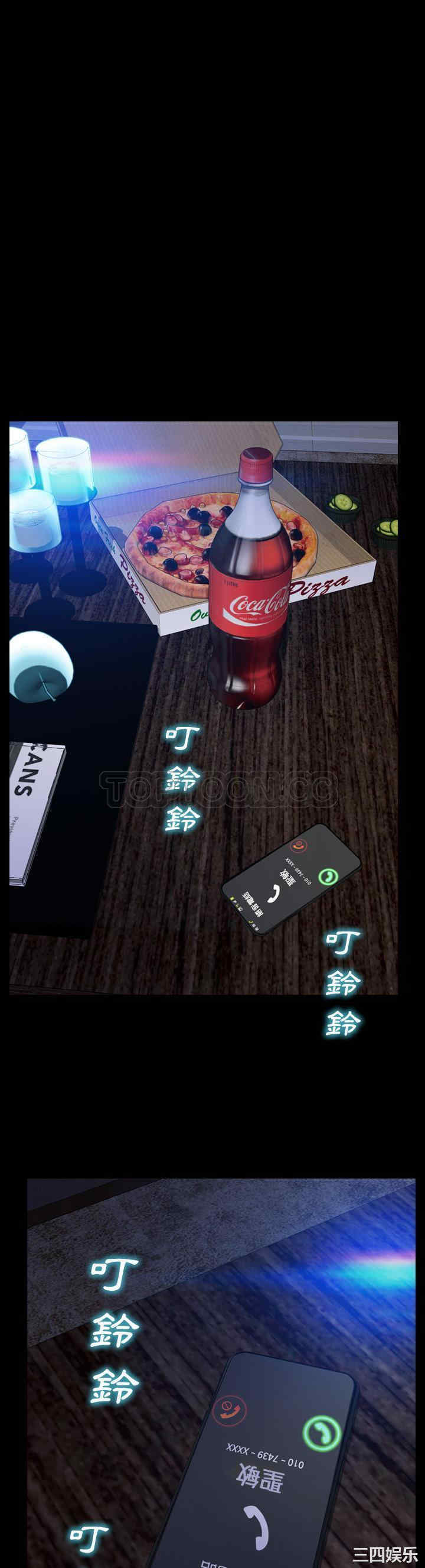 第30张