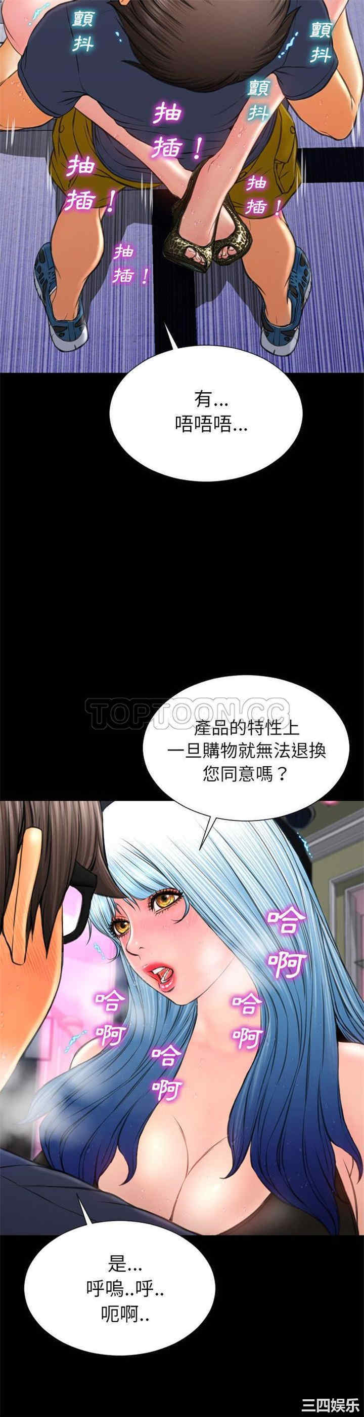 第30张