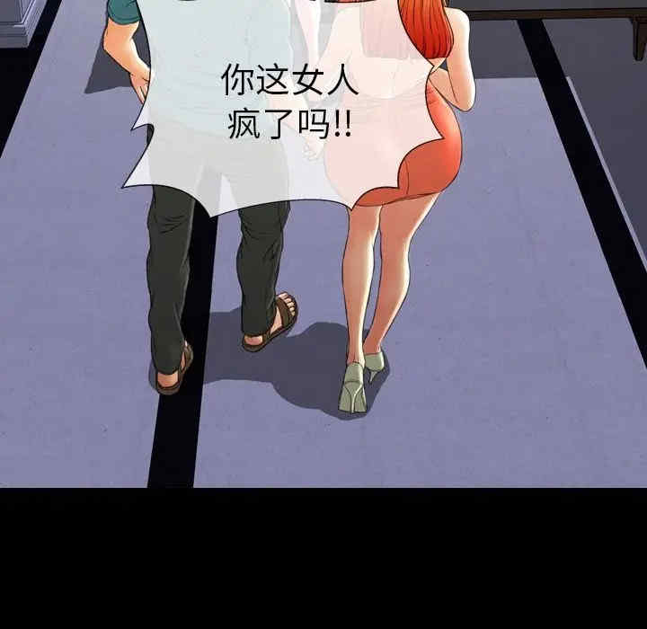 第160张
