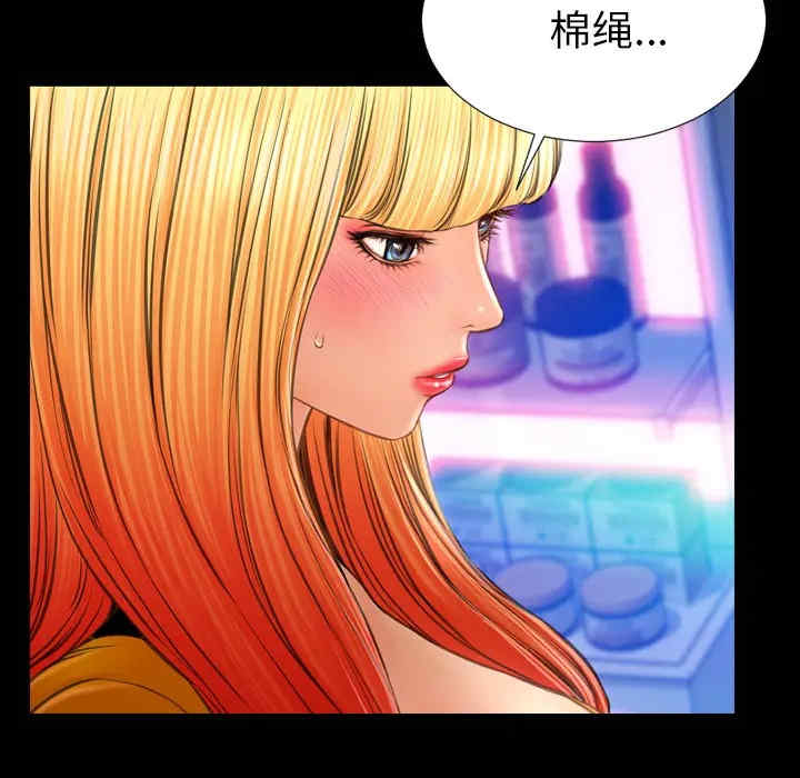 第42张