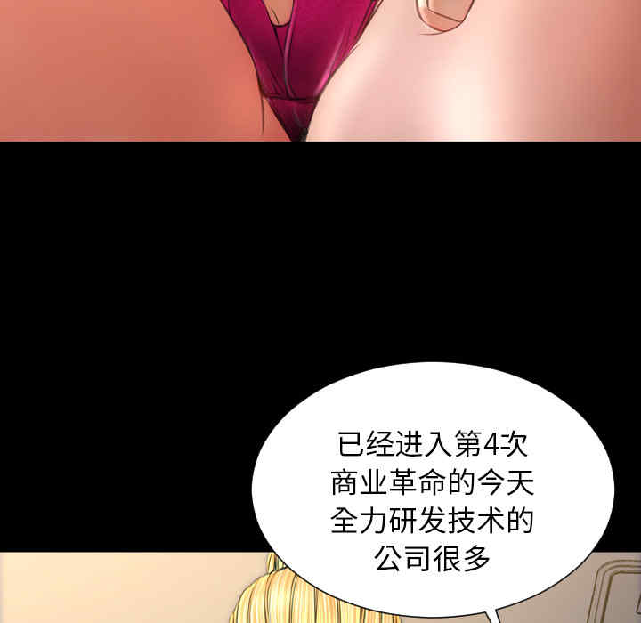 第118张