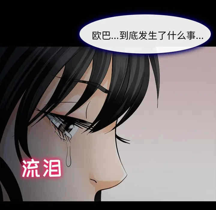 第96张