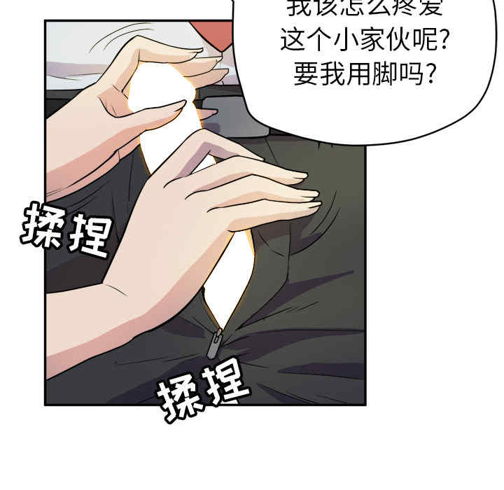 第57张