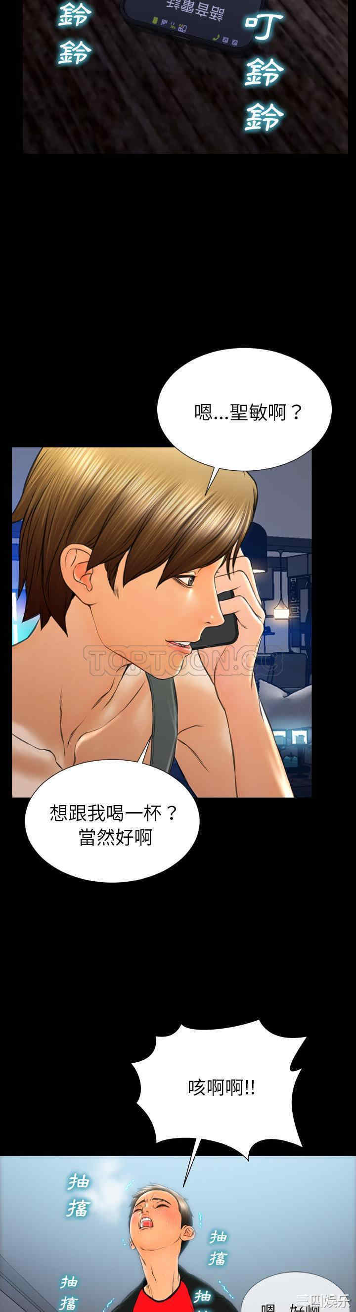 第31张