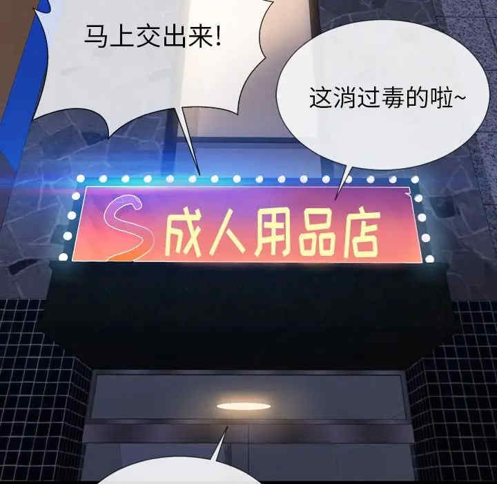 第4张