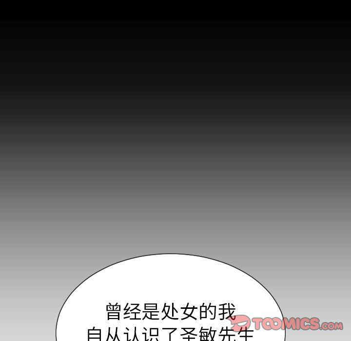 第43张