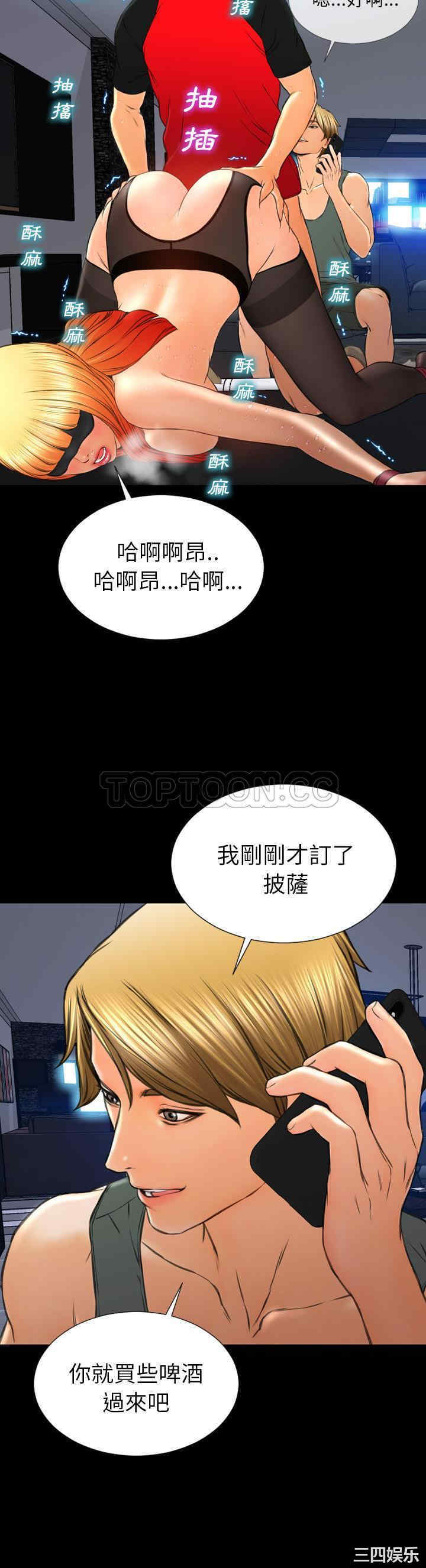 第32张