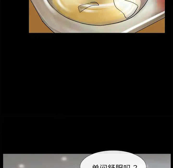 第35张