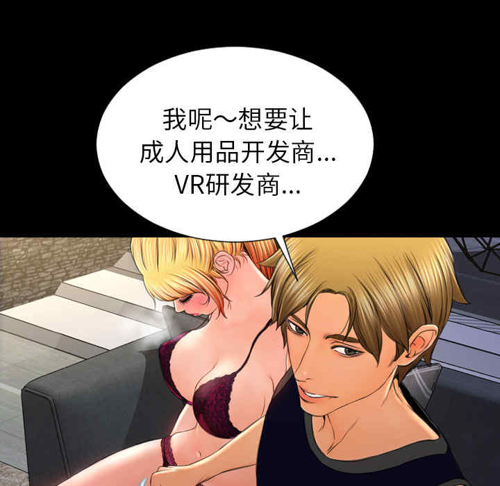 第122张