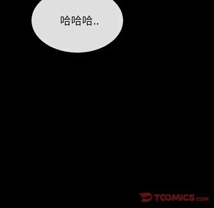 第7张