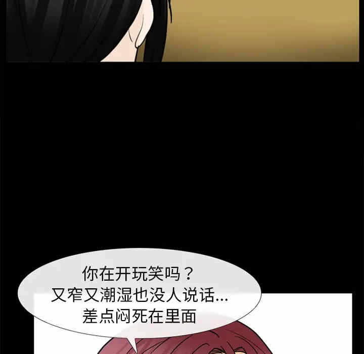 第39张