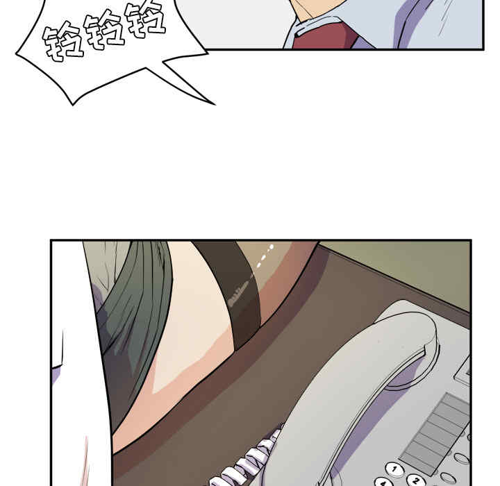第64张