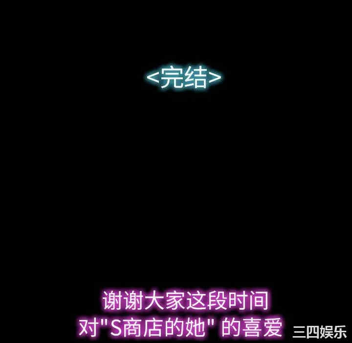 第11张