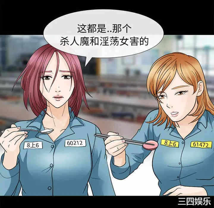 第44张