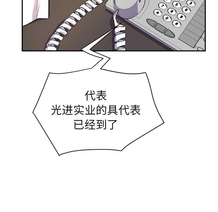 第65张