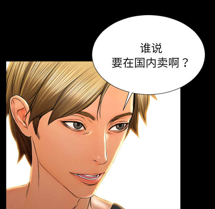 第127张