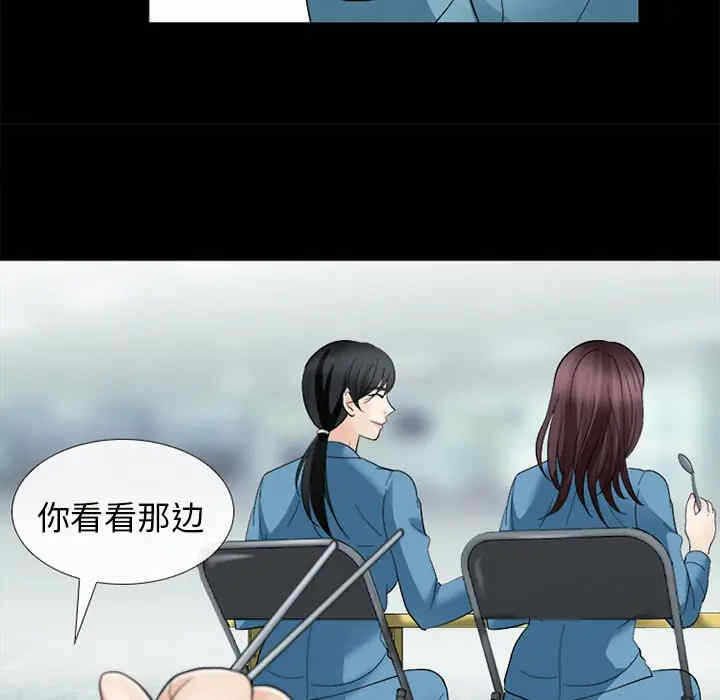第48张