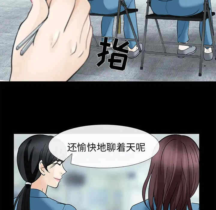 第50张