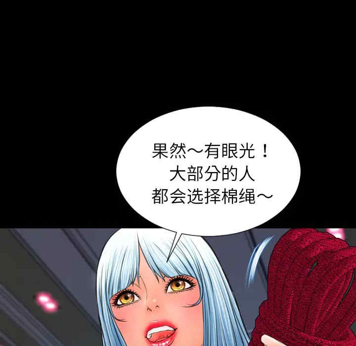 第43张