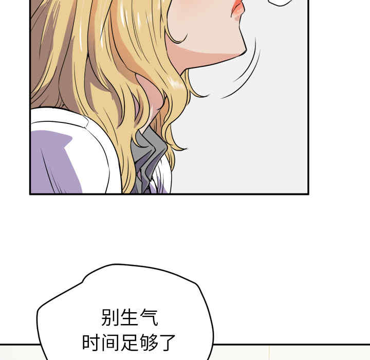 第67张