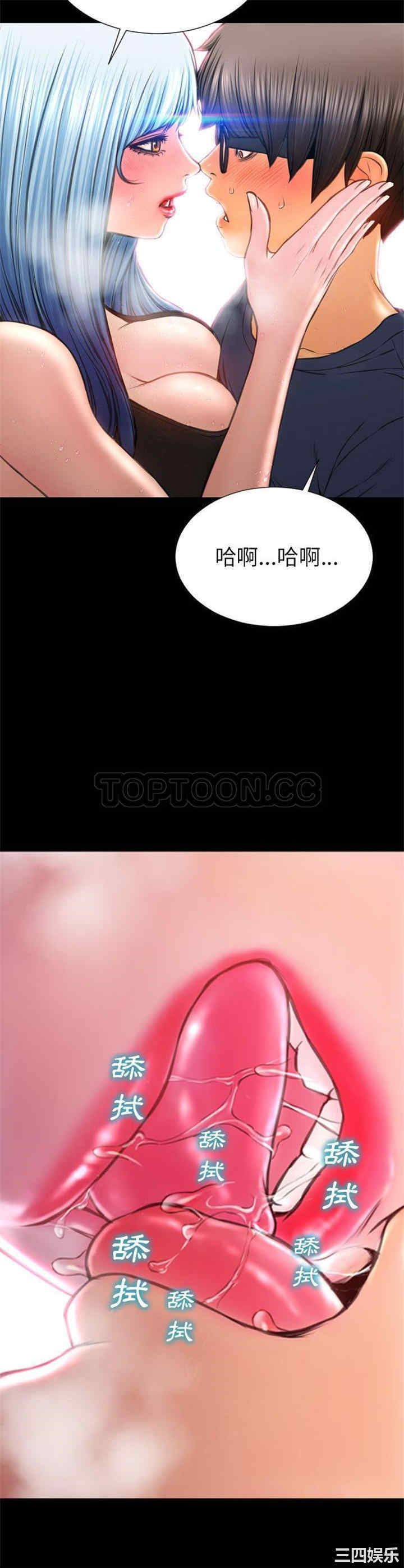 第35张