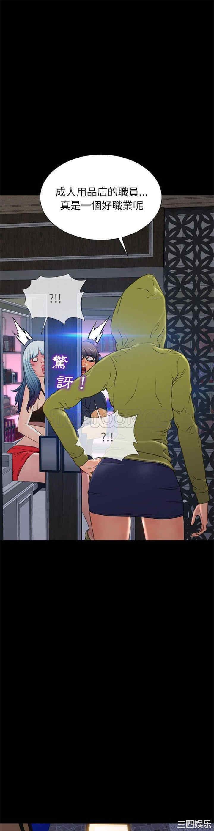 第36张