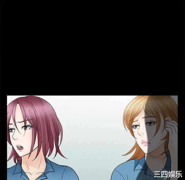 第56张