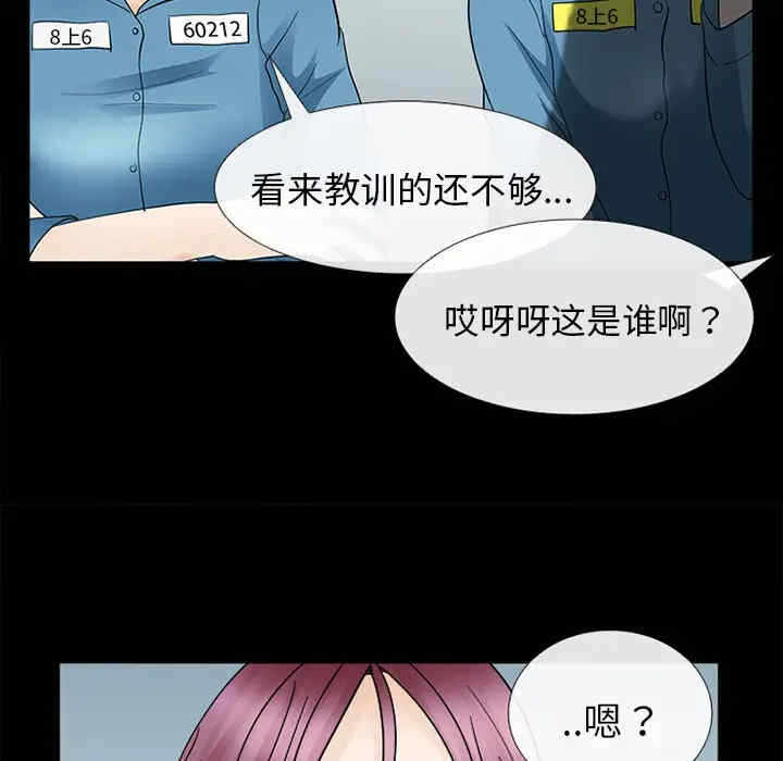 第57张
