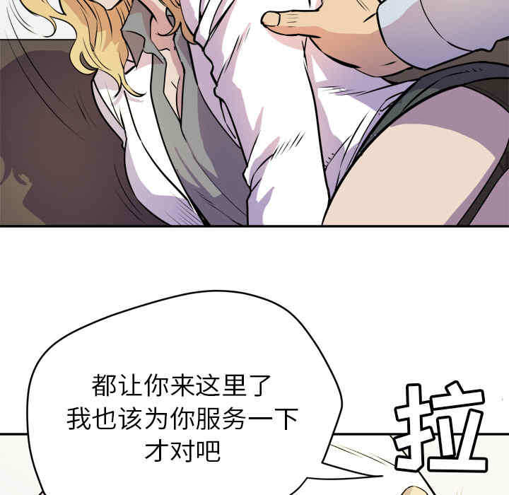 第70张