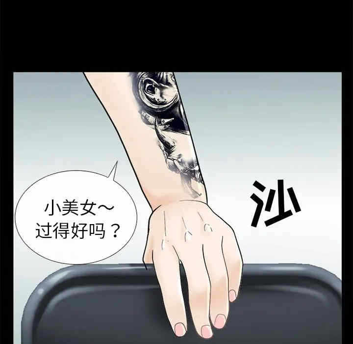 第62张