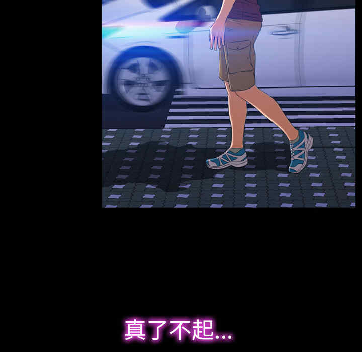 第134张