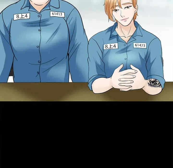 第66张